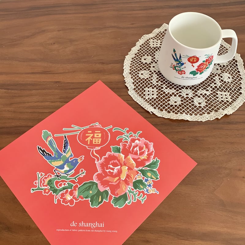 秋の感謝セール♪『3匹のクマ&白腹カササギ&ウサギの家』木製飾り皿