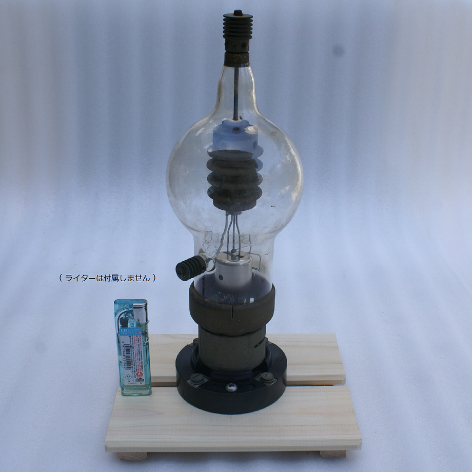 6078fec0d263f068c305e331