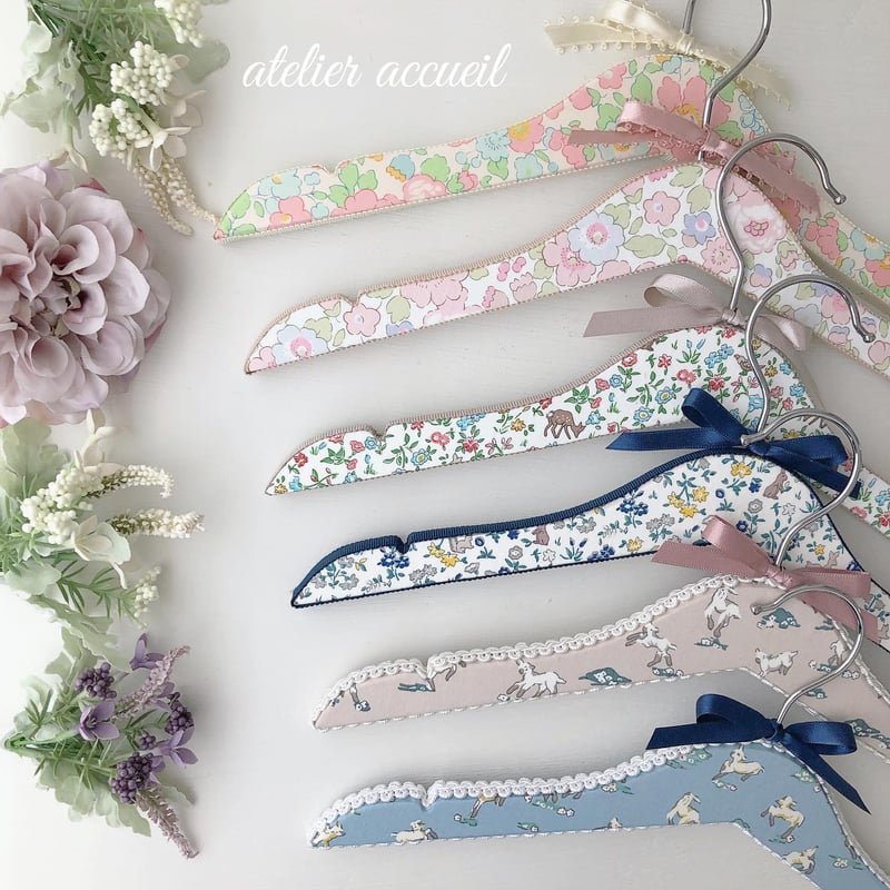 リバティハンガー通信レッスン】 | accueil 