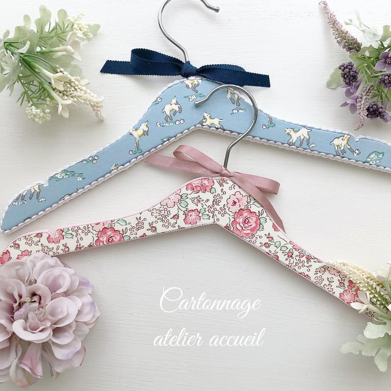 リバティハンガー通信レッスン】 | accueil 