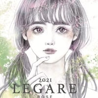 【完売御礼】LEGARE ROSE 2021