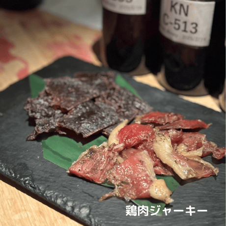 【販売終了】カナタタケヒロ・ロゼ 2024