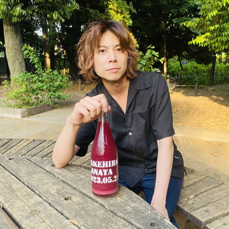 ジャグラー　ワイン　激レア　生誕 60周年記念&25周年記念版　さらに1本非売品 激レアジャグラーワイン生誕 60周年記念&25周年記念版さらに1本