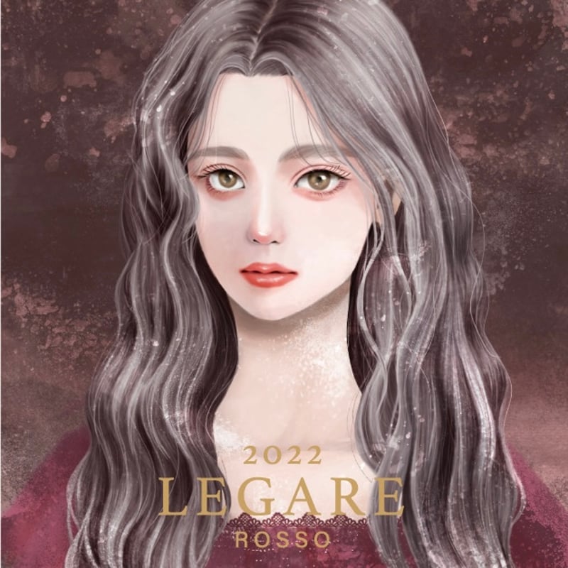 LEGARE ロッソ 2022 | shizuq store