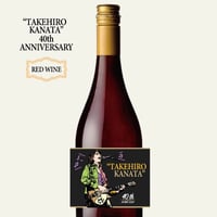 【販売終了】カナタタケヒロ・赤 2022