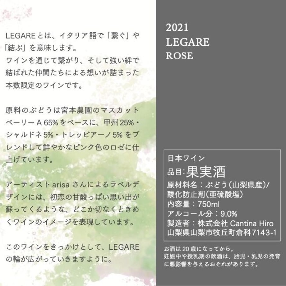 61efb9380020fc6b76212f1b