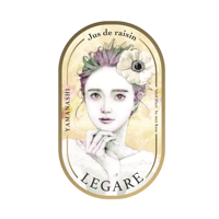 【飲めない人に朗報🎉】ジュ・ド・レザン LEGARE（メルロージュース）