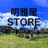 明雅屋STORE