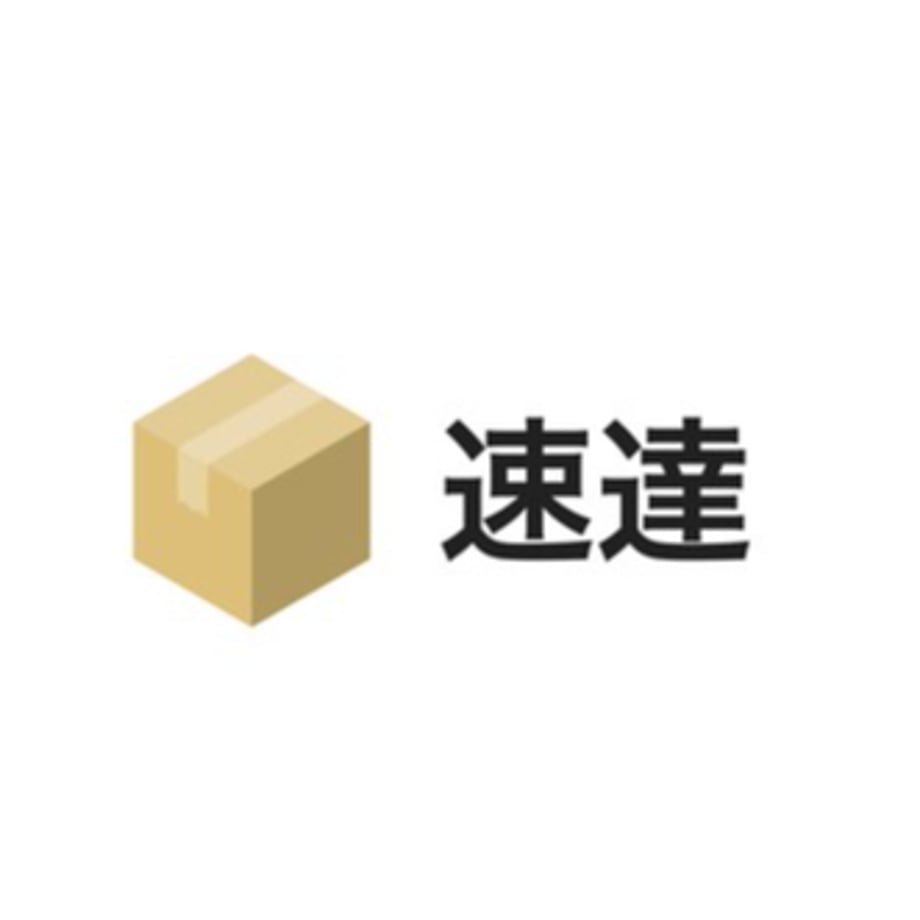 664a9dc69391c403e2b07ea0