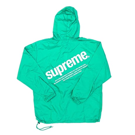 シュプリーム　ウインドブレーカー(ポンチョ)　SUPREME SS16J21(TEAL)