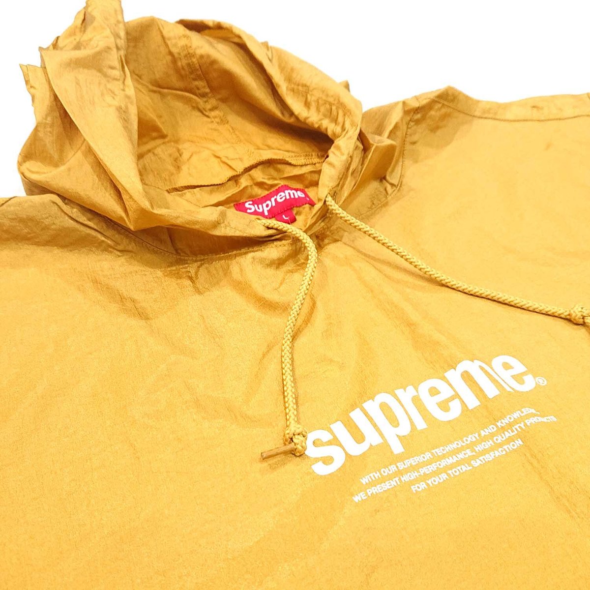 シュプリーム ウインドブレーカー(ポンチョ) SUPREME SS16J21