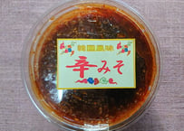 元祖 韓国風味「辛みそ」/２００g×４個の詰め合わせ/国産日本味噌と韓国風味（キムチ）の絶妙なコラボレーション
