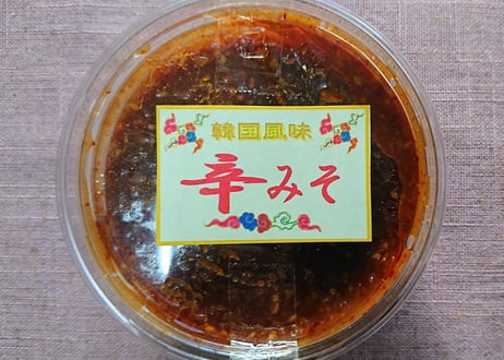 元祖 韓国風味「辛みそ」/２００g×４個の詰め合わせ/国産日本味噌と韓国風味（キムチ）の絶妙なコラボレーション
