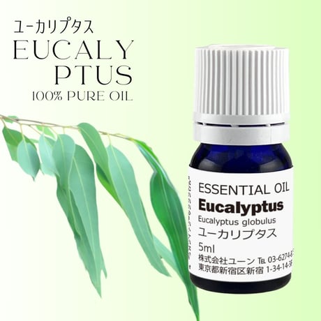 【クロちゃん】精油オイル7種 2826-5/5 Hiroko【 WORKS 70 SPESIAL 】2ストオイル - T2Racing ON-LINE SHOP