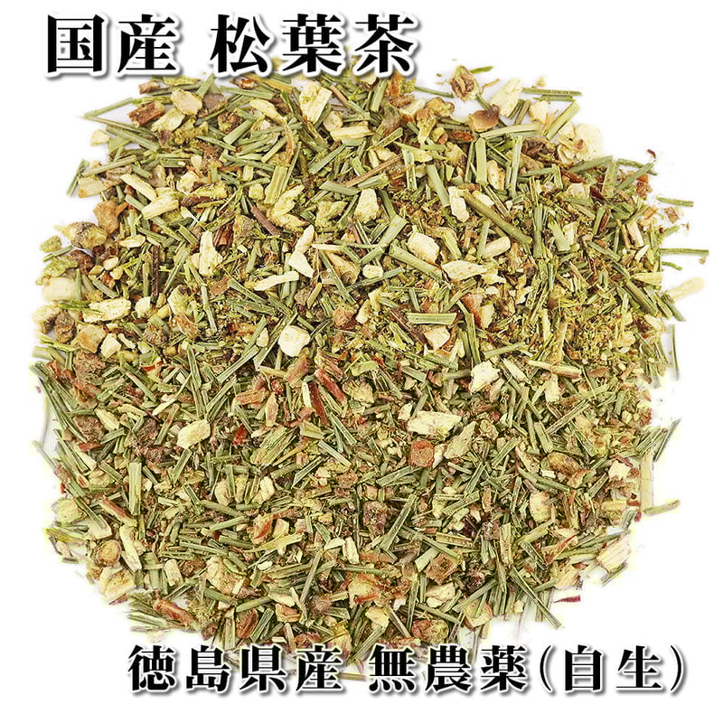 茶葉 京都宇治吉田名茶园烘焙茶酒吧茶日本茶茶叶烘焙茶绿茶茶叶宇治茶