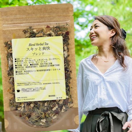 スキッと爽快 30g｜ 頭をリフレッシュ 気分を変えたいときに｜ブレンドハーブティー