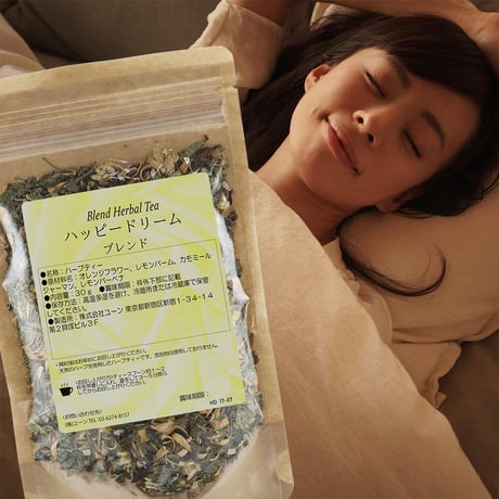 ハッピードリーム 30g｜オレンジフラワーの甘い香りで質の良い眠りに｜ブレンドハーブティー
