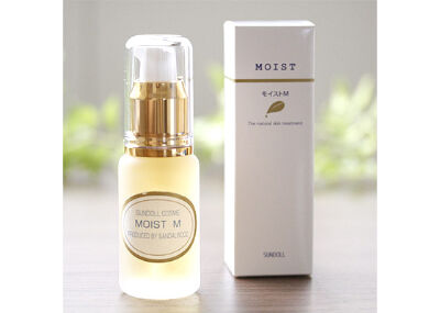 保湿美容液（モイストM） 最高級コラーゲンを主成分に保湿力に