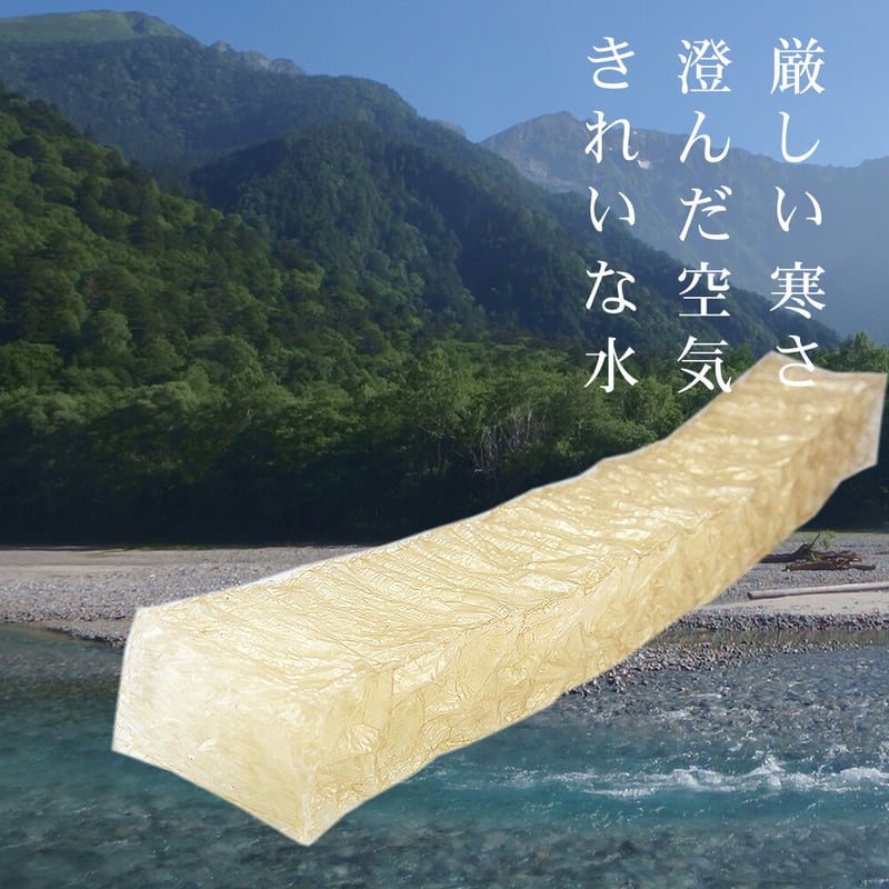 角寒天 国産業務用 50本入 | shopyuwn
