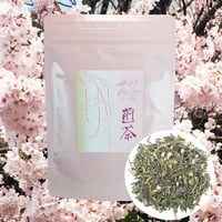 桜煎茶 100g｜いつもの煎茶がほんのり桜の香り｜桜のお茶シリーズ｜フレーバーティー