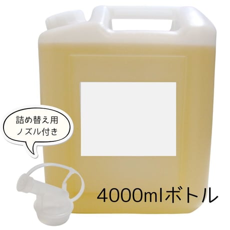 【大容量サイズ】（足用）　アロママッサージオイル KO フット（足用）