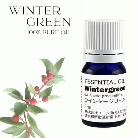 CATEGORY ア行 | shopyuwn