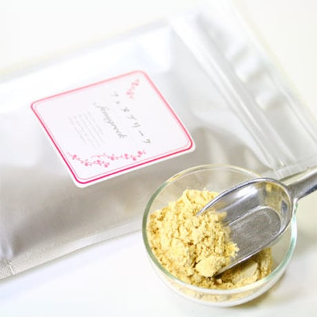 フェヌグリークパウダー