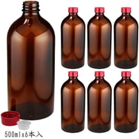 遮光瓶 中栓付 褐色 500ml  6本入