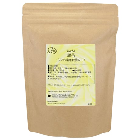 甜茶　ティーバッグ（バラ科キイチゴ属の甜葉懸鈎子）