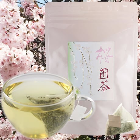桜煎茶 30包｜いつもの煎茶がほんのり桜の香り｜【ティーバッグタイプ】｜桜のお茶シリーズ｜フレーバーティー