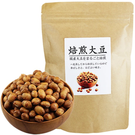 ｜ポリポリ美味しい｜焙煎大豆