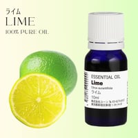 ライムオイル