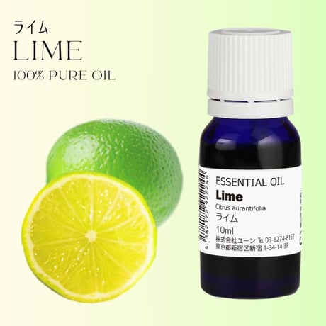 チョロさん専用⭐︎ドテラ新品未開封ラベンダー&レモングラス 、レモン