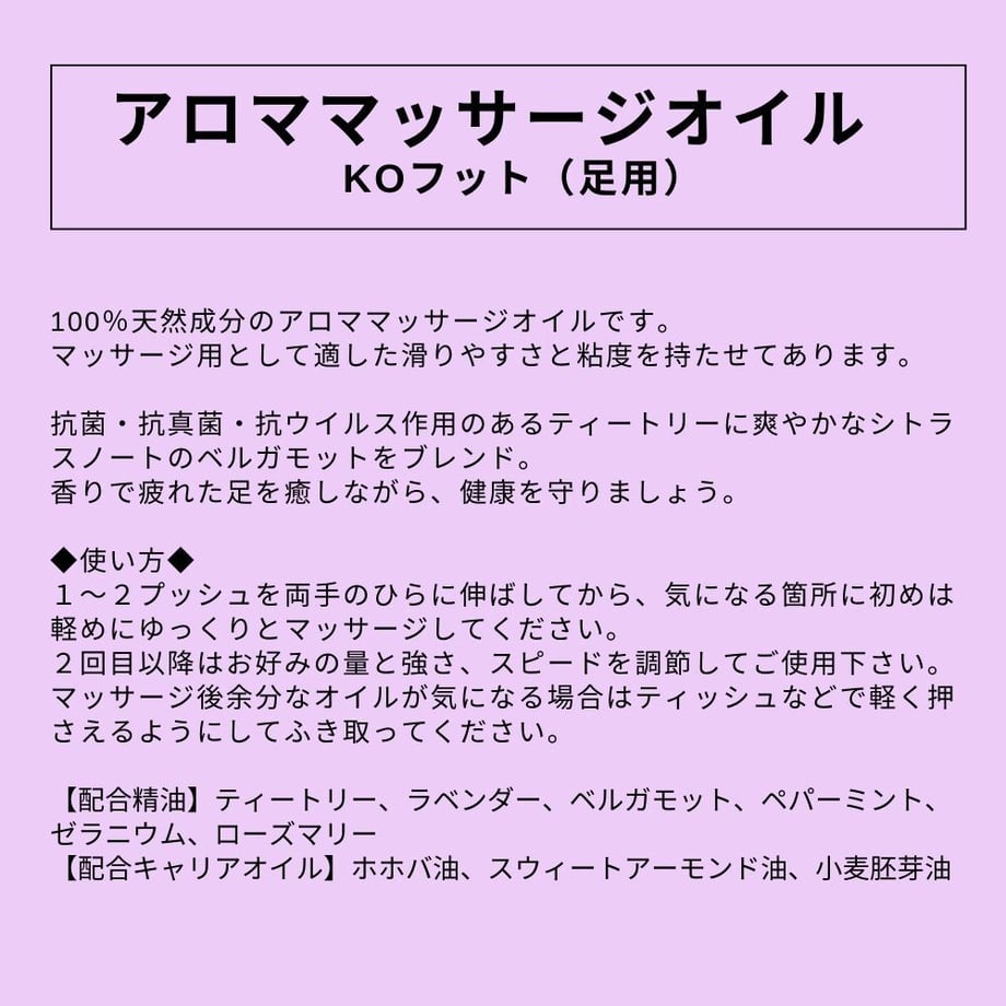 603e4a794f4430153b8bf358