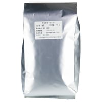 宇治抹茶｜大容量サイズ