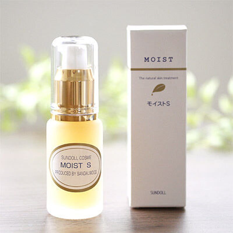 総合美容液（モイストS） 希釈水を一切使用せず原液のみを配合した高