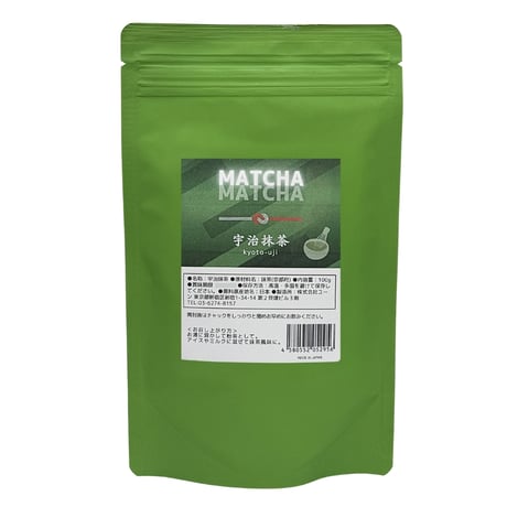 宇治抹茶
