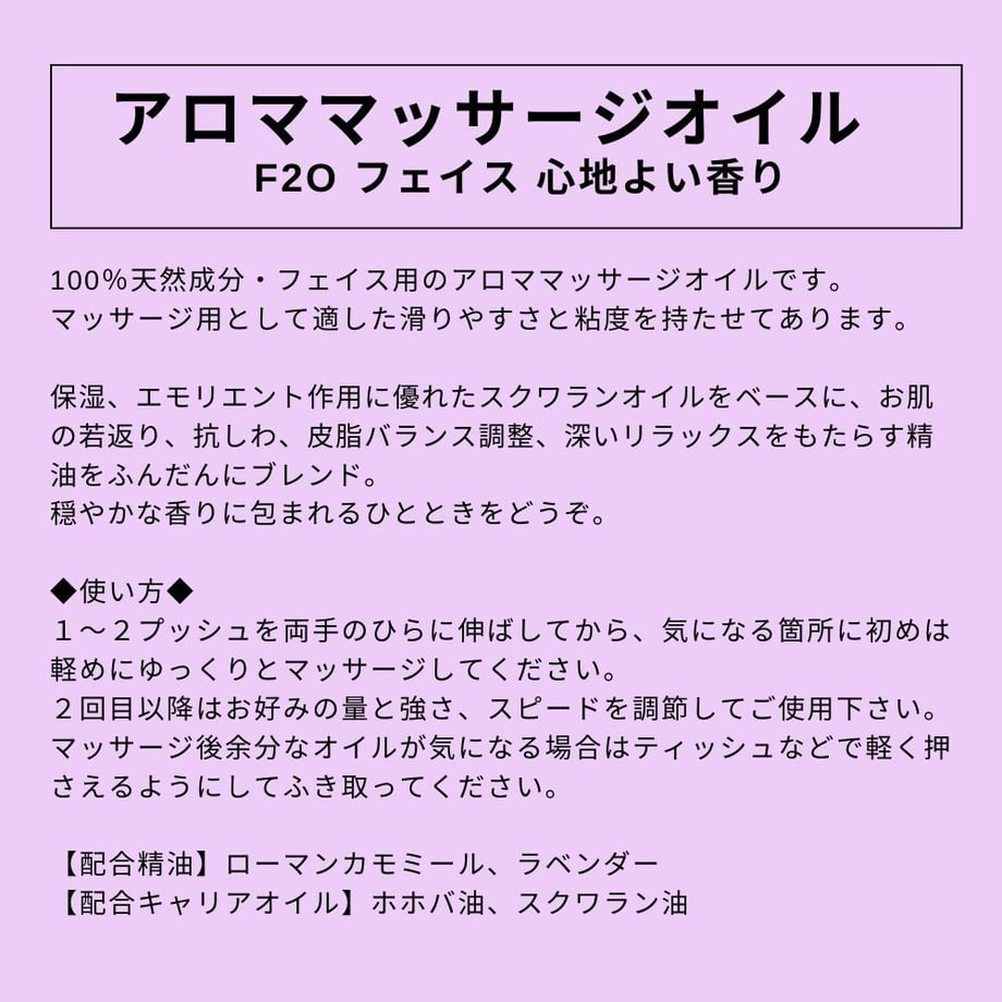 64e2f86b1f0e5a002f25725b
