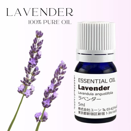 チョロさん専用⭐︎ドテラ新品未開封ラベンダー&レモングラス 、レモン15ml Amazon.co.jp: doTERRA(ドテラ) dōTERRA[ドテラ] レモン [15ml] 1本