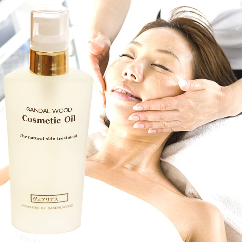 クラシエ マッサージオイル