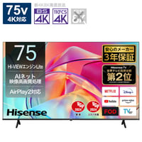 ハイセンス テレビ75型 75E6K 液晶テレビ 75E6K [7Bluetooth対応 /4K対応 /BS・CS 4Kチューナー内蔵 /YouTube対応]