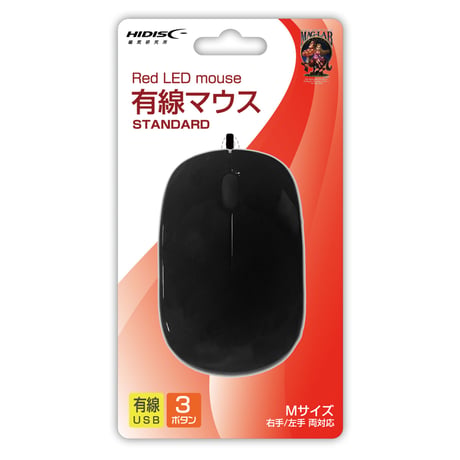 光学式マウス(USB)　有線マウス HIDISC（磁気研究所）