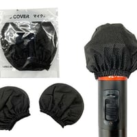 ウィルス対策用 マイクキャップ（不織布タイプ）2枚組×50セット 黒（マイク用マスク）