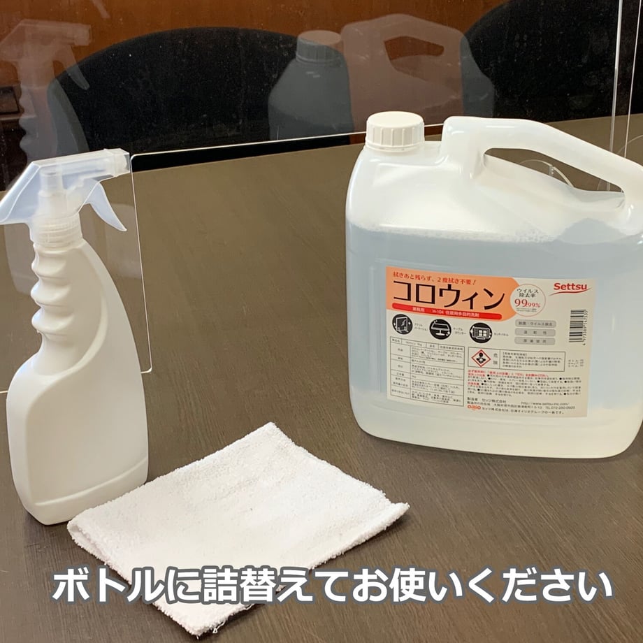 60110b70243860607c729294