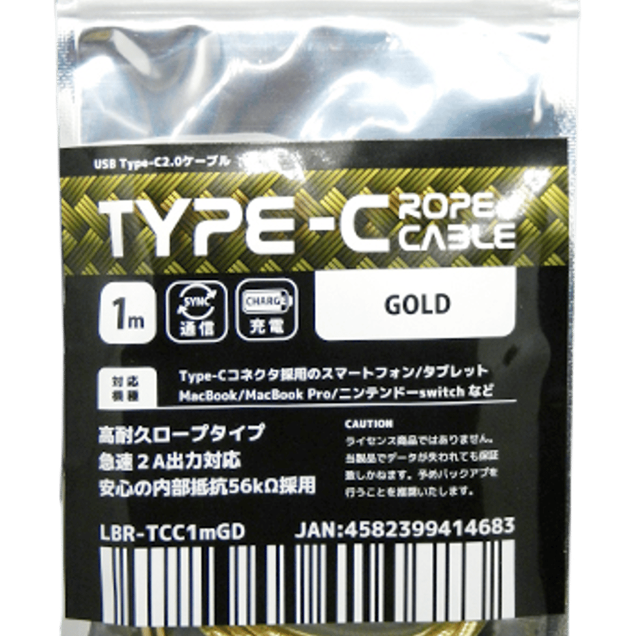 6732f28569abcc0250f421c0