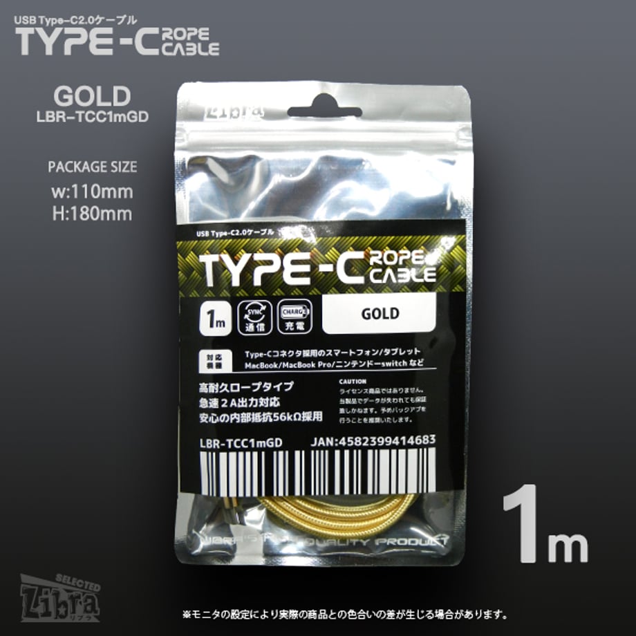 6732f28569abcc0250f421c0