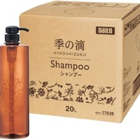 【送料無料】季の滴シリーズ　シャンプー 詰替え用20L（コック付）ダイト