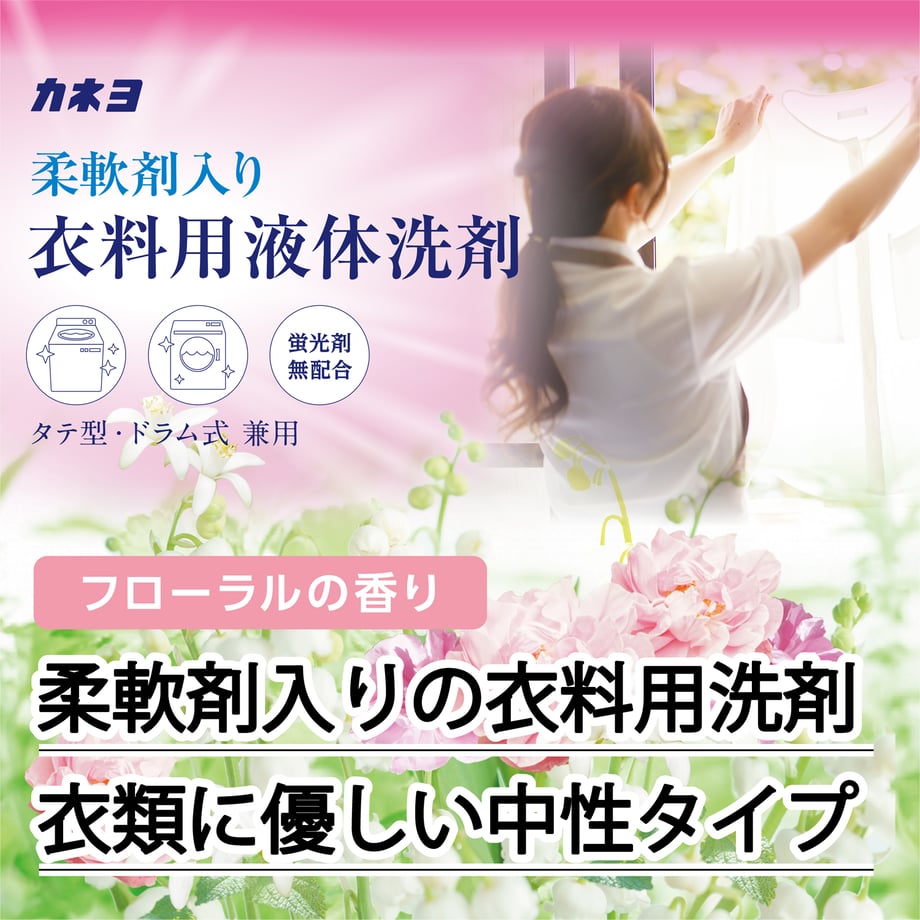 6879c39dd5cfeb006076e0b6