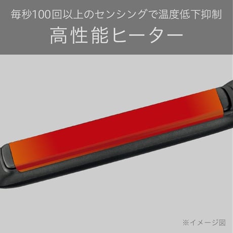 ヴィダルサスーン Vidai Sassoon ストレートアイロン コード式