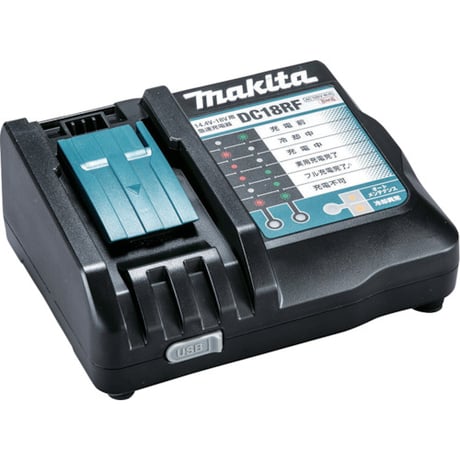マキタ makita BL1830B　スライド式バッテリー18V/3.0Ah　A-60442